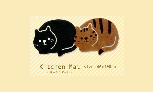 猫モチーフキッチンマット
